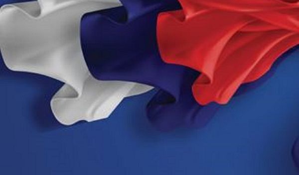 Image for Obeležavanje dana RS