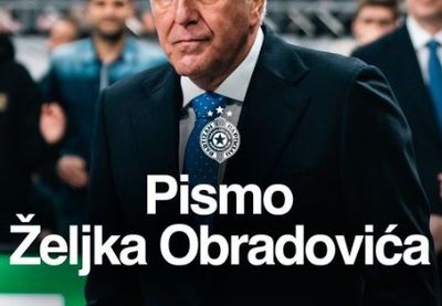 Image for Žocovo pismo navijačima Partizana