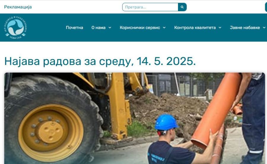 Image for Bez vode zbog radova