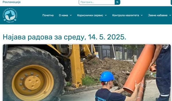 Image for Bez vode zbog radova