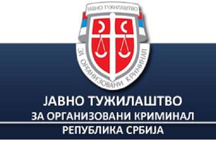 Image for Uhapšena kriminalna grupa