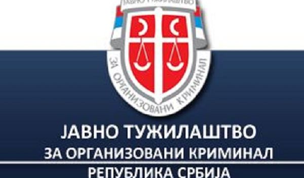 Image for Uhapšena kriminalna grupa