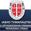 Image for Uhapšena kriminalna grupa