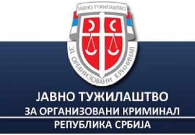 Image for Uhapšena kriminalna grupa
