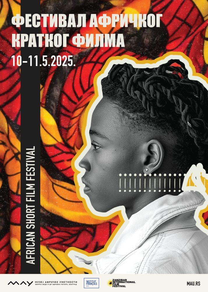 Image for Festival afričkog filma