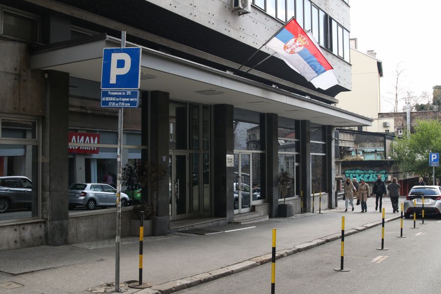 Image for SRCE: Korupcija razjeda EPS