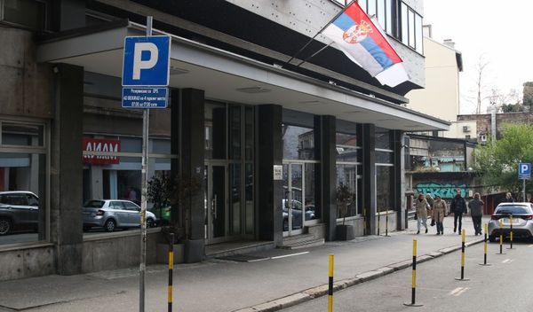 Image for SRCE: Korupcija razjeda EPS