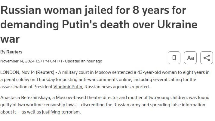 Image for Zatvor zbog protivljenja ratu