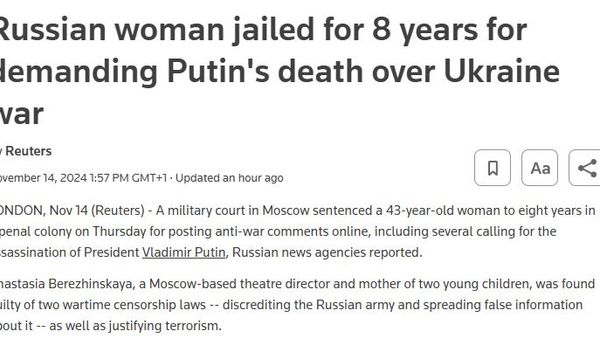 Image for Zatvor zbog protivljenja ratu