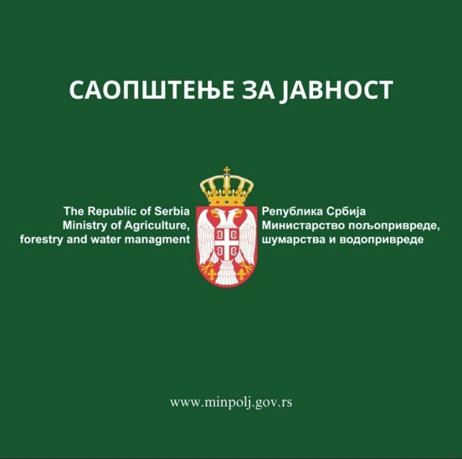 Image for Leševi životinja u kontejneru