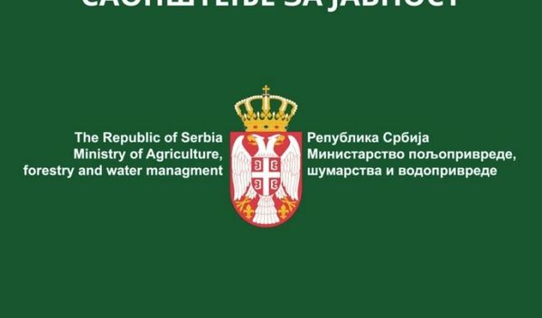 Image for Leševi životinja u kontejneru