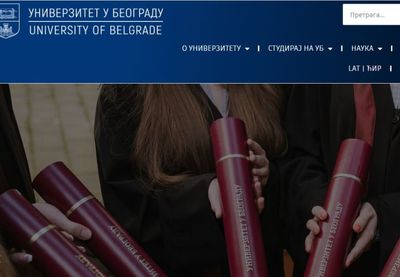 Image for Dekani uz prosvetne radnike