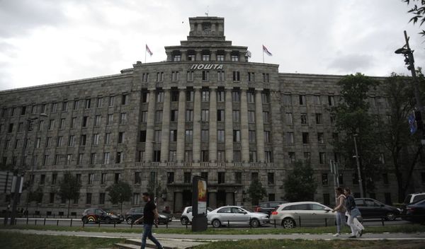 Image for Spontana obustava rada