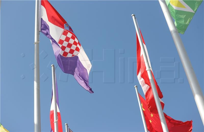 Image for Hrvatska slavi Dan državnosti