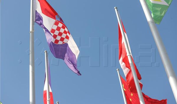 Image for Hrvatska slavi Dan državnosti