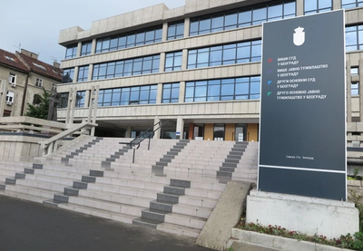 Image for Optužnica za korupciju