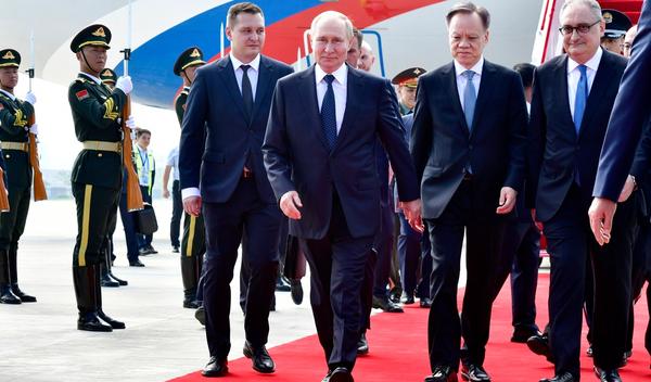 Image for Putin stigao u Kinu na regionalni samit