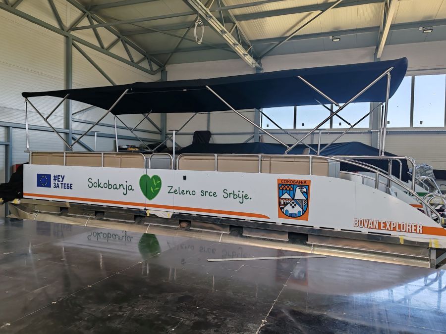 Image for Unapređenje Bovanskog jezera