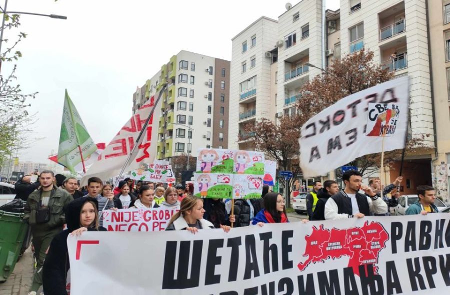 Image for Marš srednjoškolaca