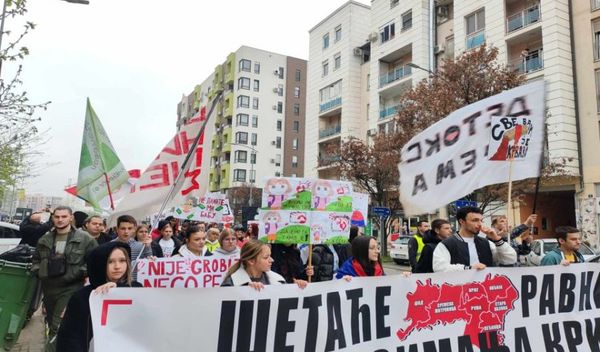 Image for Marš srednjoškolaca