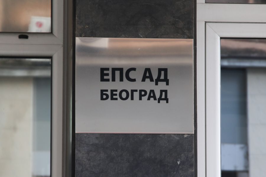 Image for EPS: Dobit 27,4 milijarde