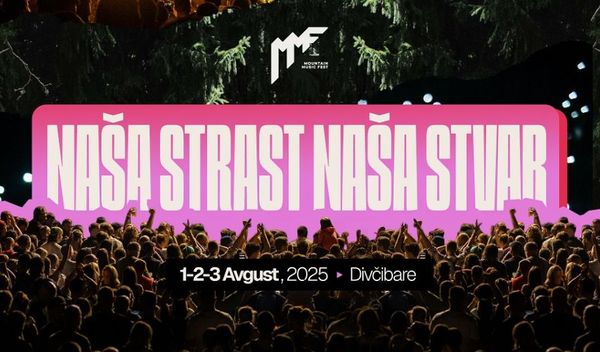 Image for Bioskop na Divčibarama