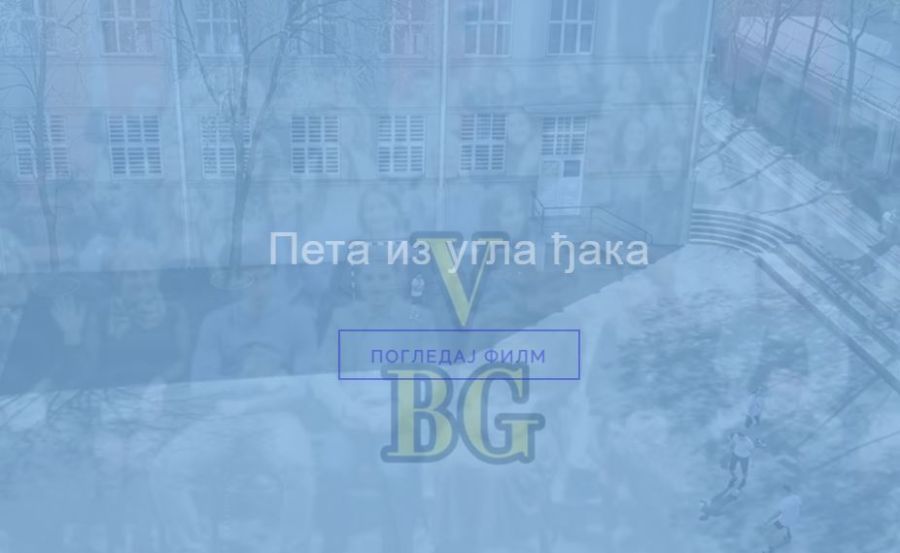 Image for Škola da se završi 27. juna