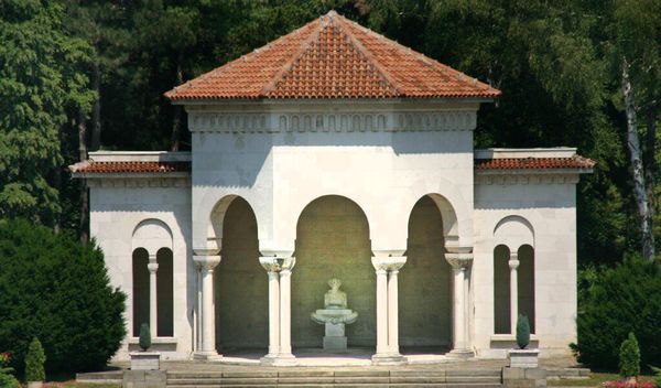 Image for Nacionalni simbol Hrvatske je na Dedinju od 1934. godine