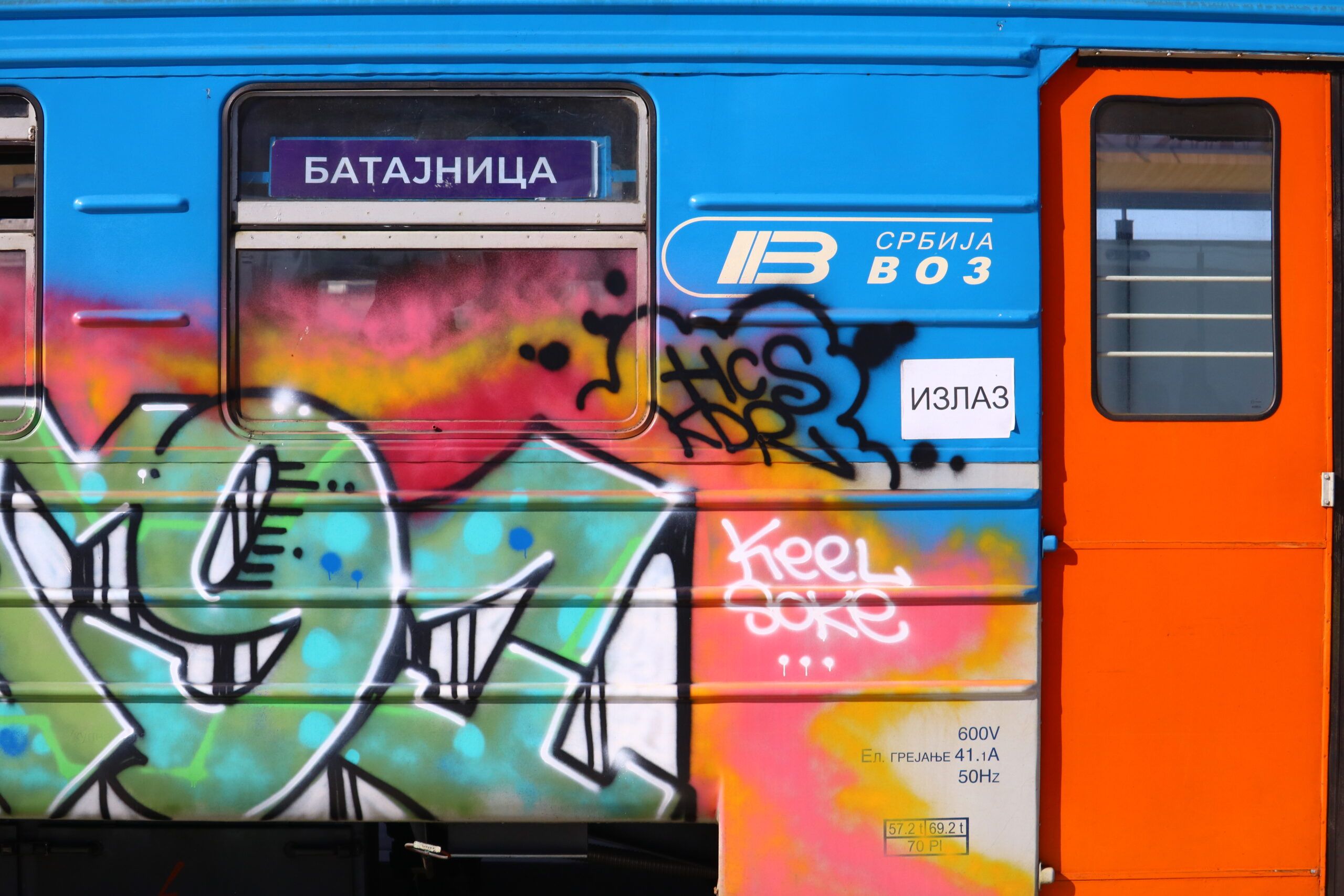 Image for Kako su cifre postale simboli kvartova, ulica i mreža