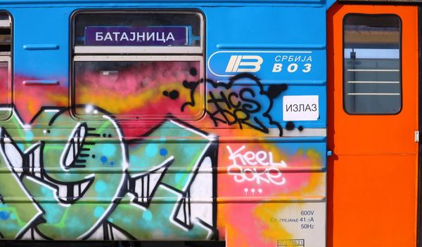 Image for Kako su cifre postale simboli kvartova, ulica i mreža