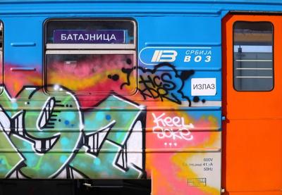 Image for Kako su cifre postale simboli kvartova, ulica i mreža