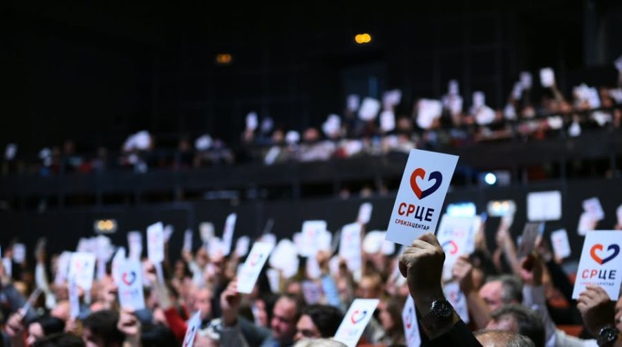 Image for Omladina neće u vojsku?