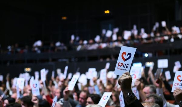 Image for Omladina neće u vojsku?