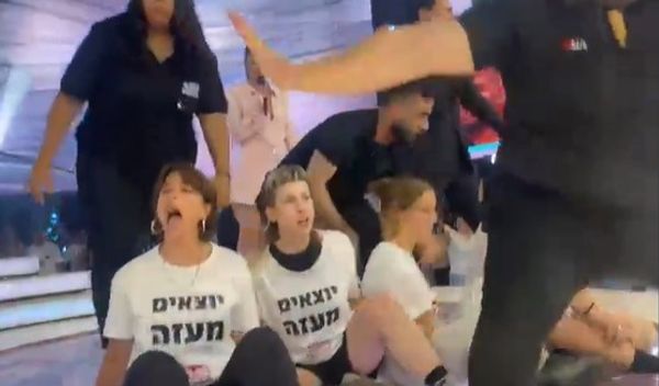 Image for Izraelski aktivisti prekinuli „Velikog brata“