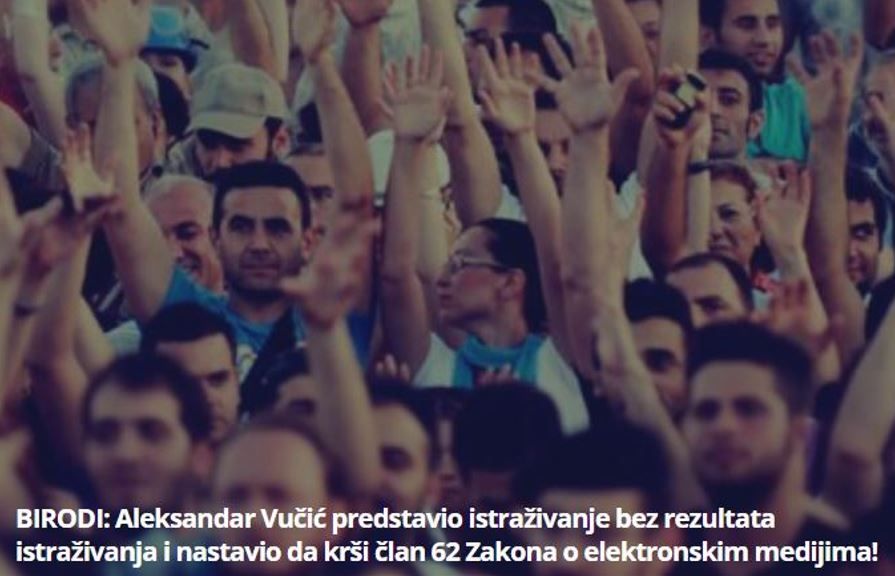 Image for Prijava zbog kršenja zakona