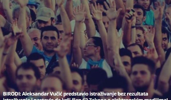 Image for Prijava zbog kršenja zakona