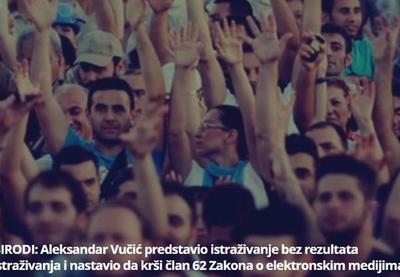 Image for Prijava zbog kršenja zakona