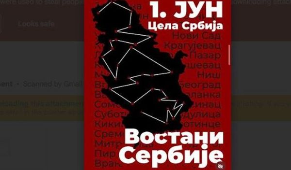 Image for "Vostani Serbije" u 32 grada