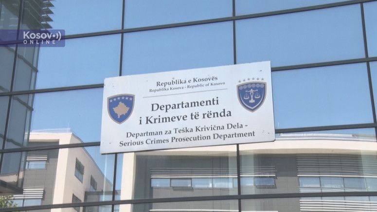 Image for Optuženica za ratne zločine