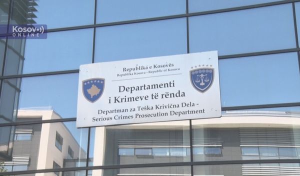 Image for Optuženica za ratne zločine