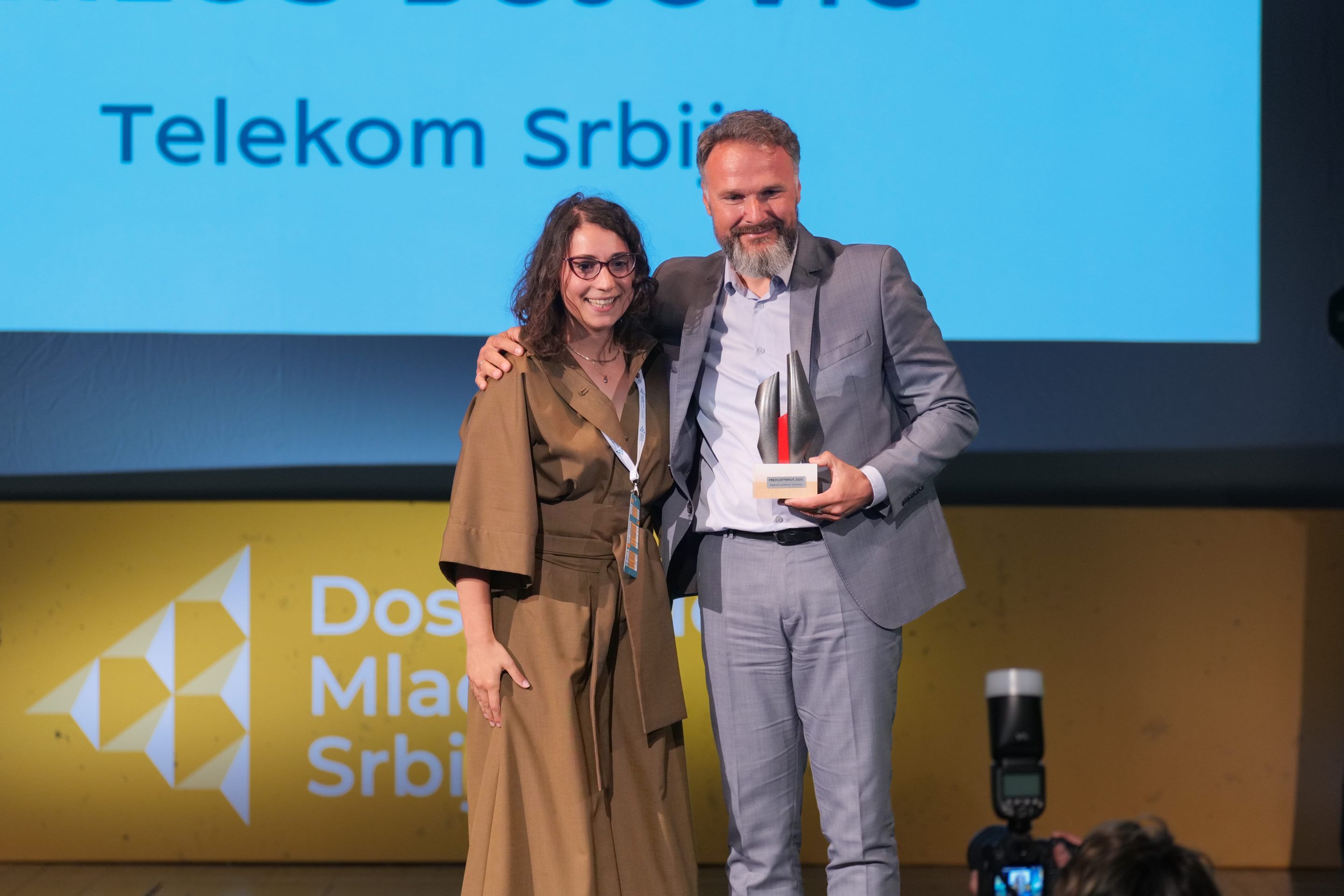 Image for Telekom Srbija i „Dostignuća mladih“ 