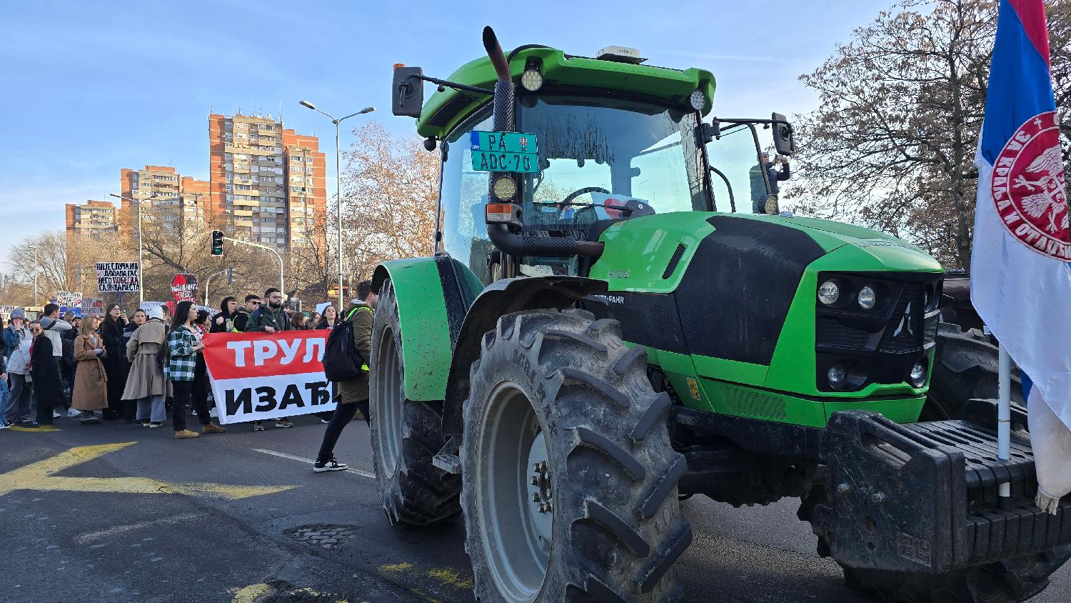 Image for Blokada kod Studentskog grada