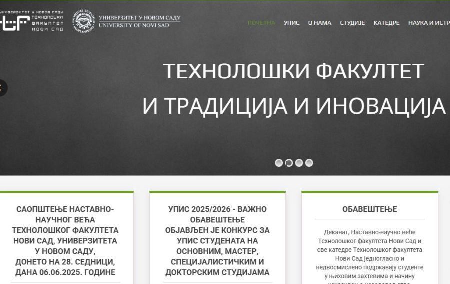 Image for Totalna blokada fakulteta