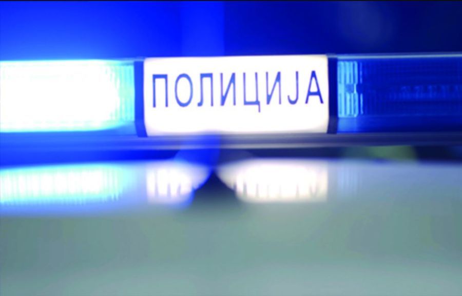 Image for Dve žrtve nesreće kod Čačka