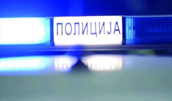 Image for Dve žrtve nesreće kod Čačka