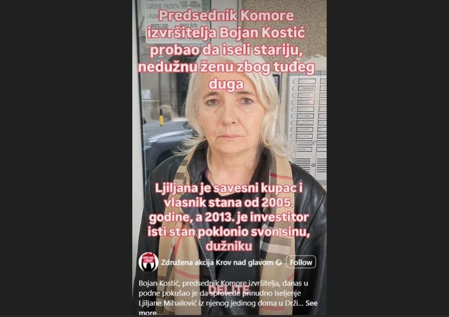 Image for Izbacivanje na ulicu