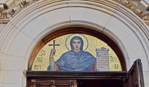Image for DANAS OBELEŽAVAMO SVETU PETKU: Jedan običaj posebno se vezuje za žene, a veruje se da ovo treba izbegavati