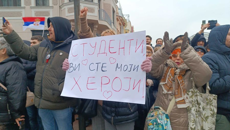 Image for Uvertire za skup u Nišu