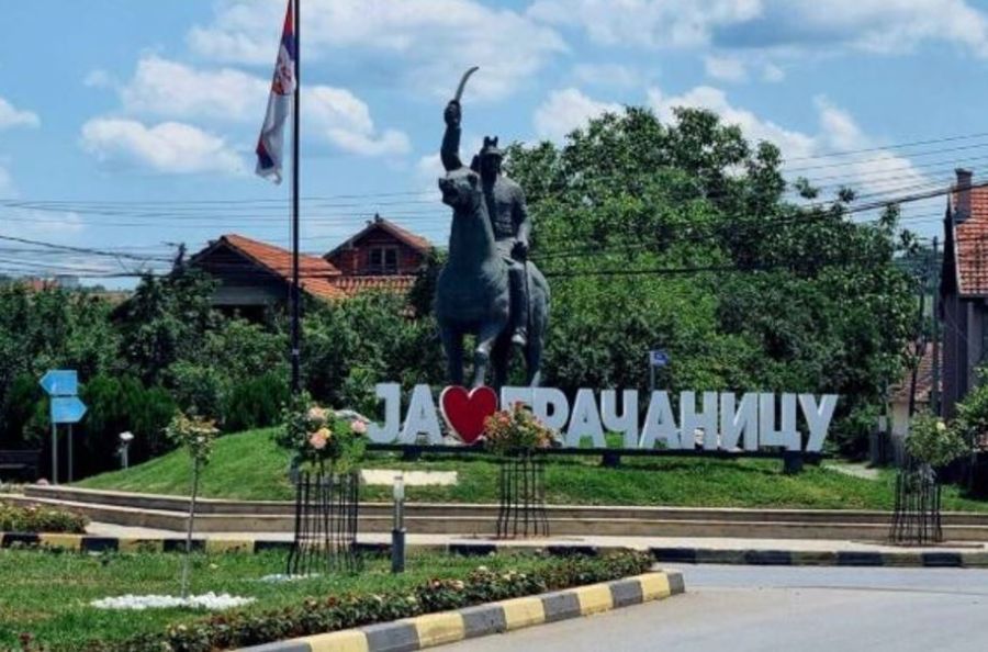 Image for Okupljanje Srba u Gračanici