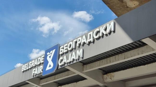 Image for Preduzeće Beograd na vodi finansiraće rekonstrukciju hala 2 i 3 Beogradskog sajma